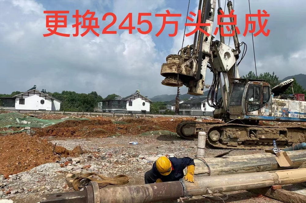 維修現(xiàn)場(chǎng)